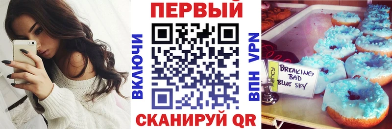 АМФЕТАМИН VHQ  кракен вход  Черепаново 