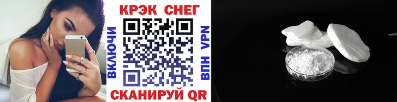 дарнет шоп  OMG онион  COCAIN Колумбийский  Черепаново 