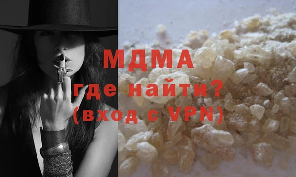 spice Алексеевка