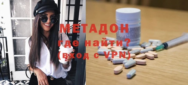 spice Алексеевка