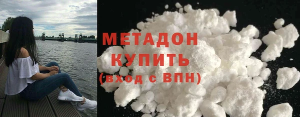 бутик Абаза