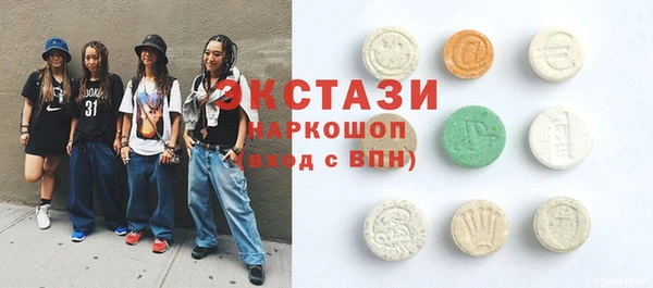 spice Алексеевка