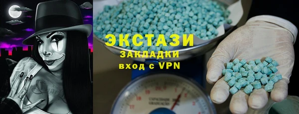кокаин колумбия Володарск