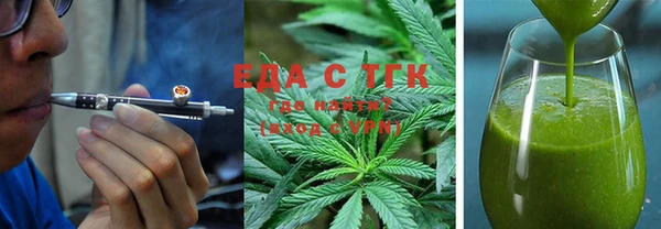 spice Алексеевка