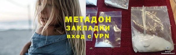 таблы Алзамай