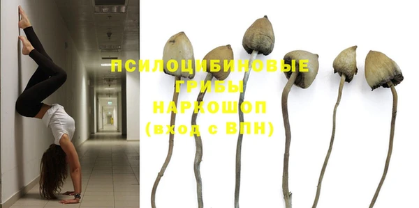 кокаин колумбия Абинск