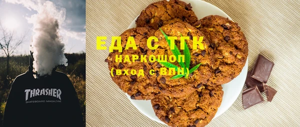 таблы Алзамай