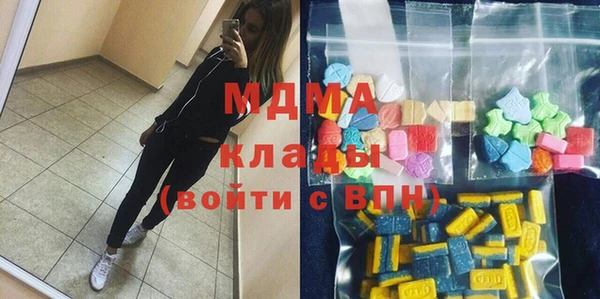 spice Алексеевка