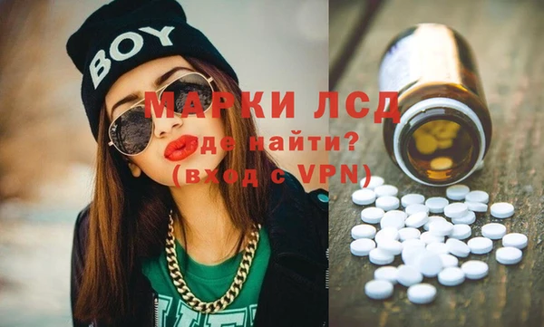 spice Алексеевка