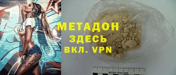 хмурый Абдулино