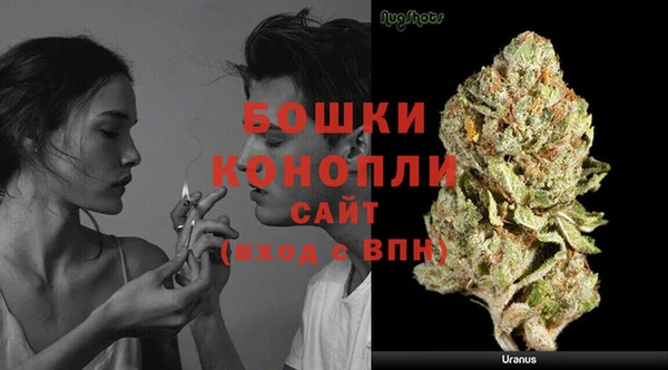 амф Горно-Алтайск