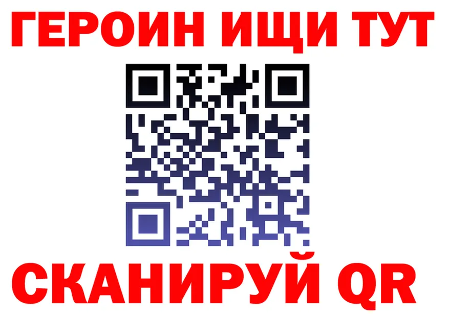Амфетамин VHQ зеркало shop OMG Черепаново