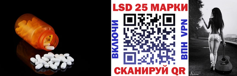 ЛСД экстази ecstasy  omg как зайти  Черепаново  где можно купить наркотик 